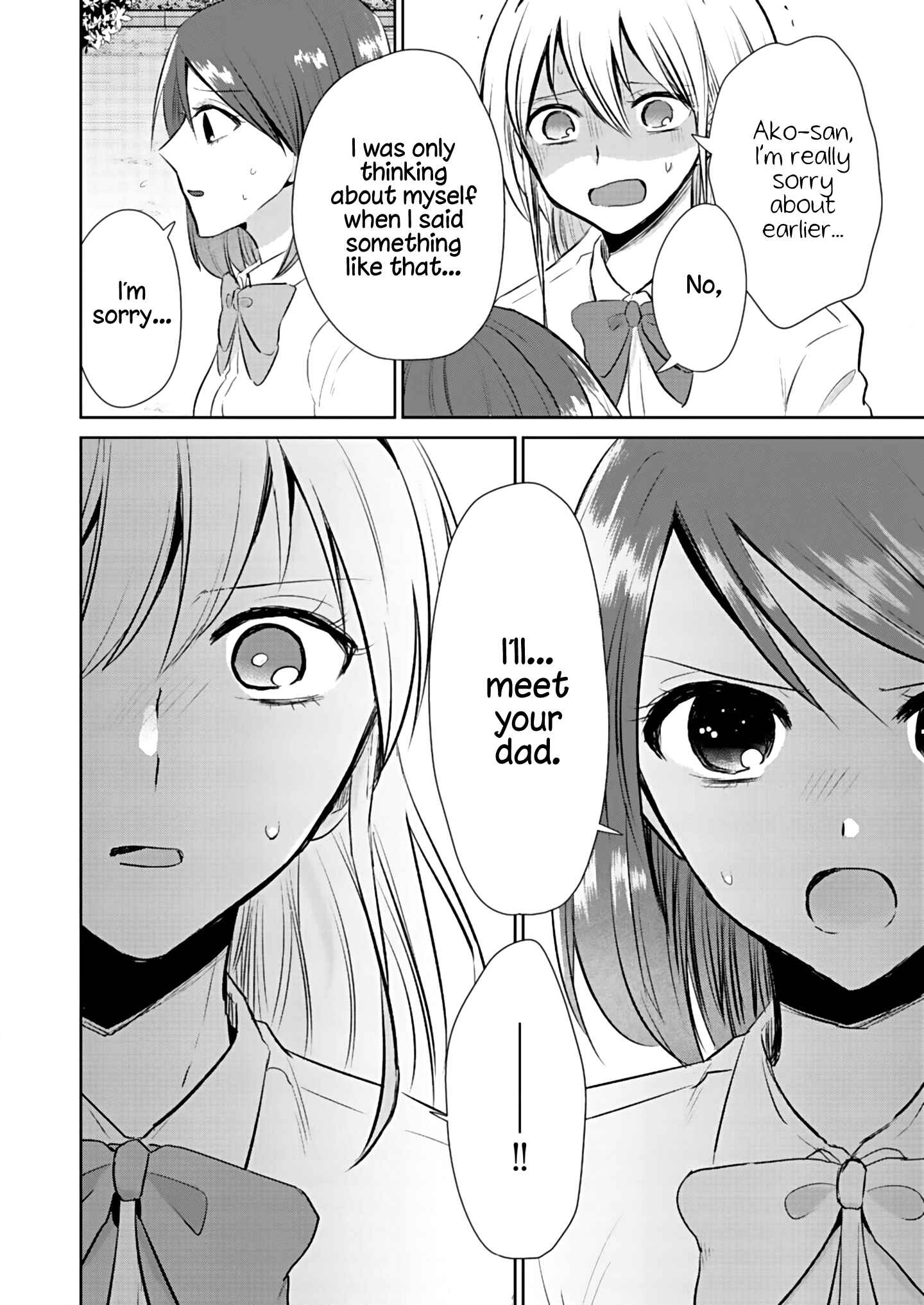 Page 26 Chapter 4 How to Start a Relationship With Crossdressing
