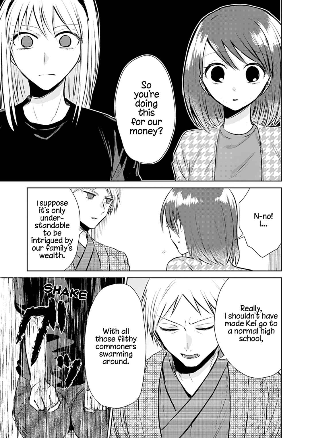 Page 14 Chapter 5 How to Start a Relationship With Crossdressing