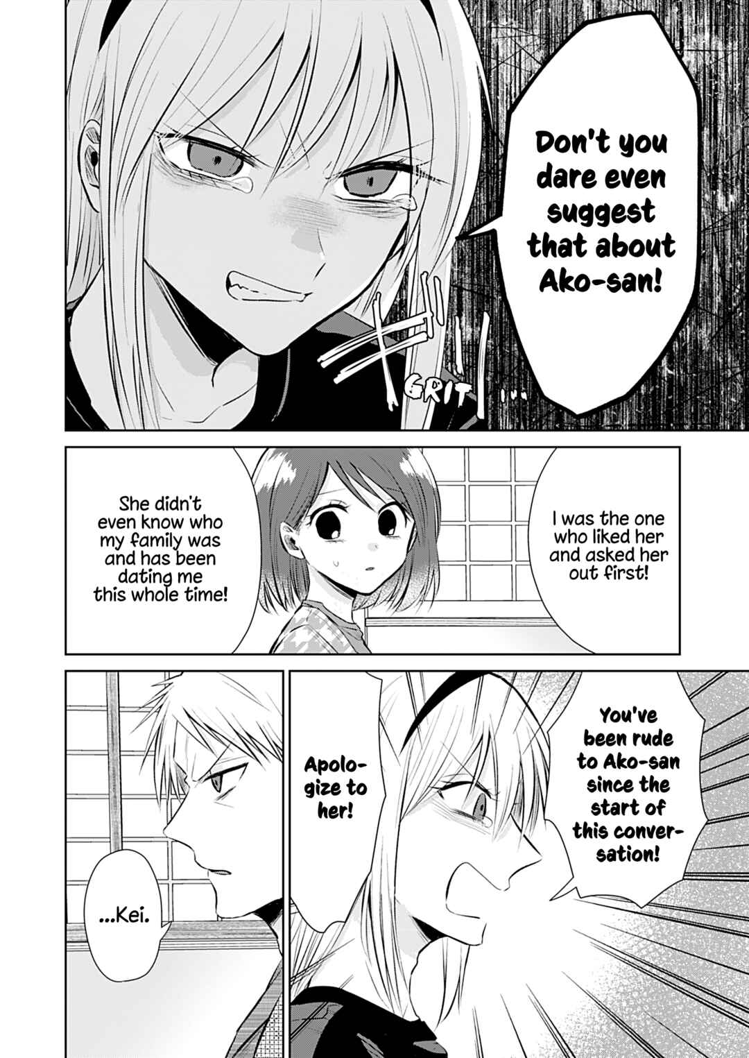 Page 15 Chapter 5 How to Start a Relationship With Crossdressing
