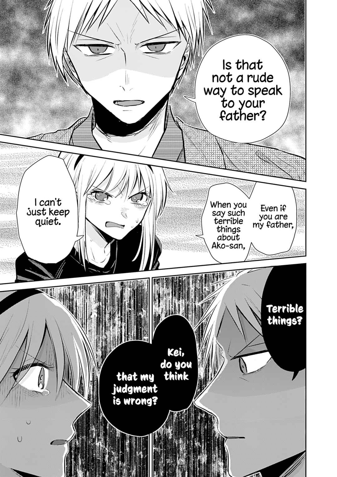 Page 16 Chapter 5 How to Start a Relationship With Crossdressing