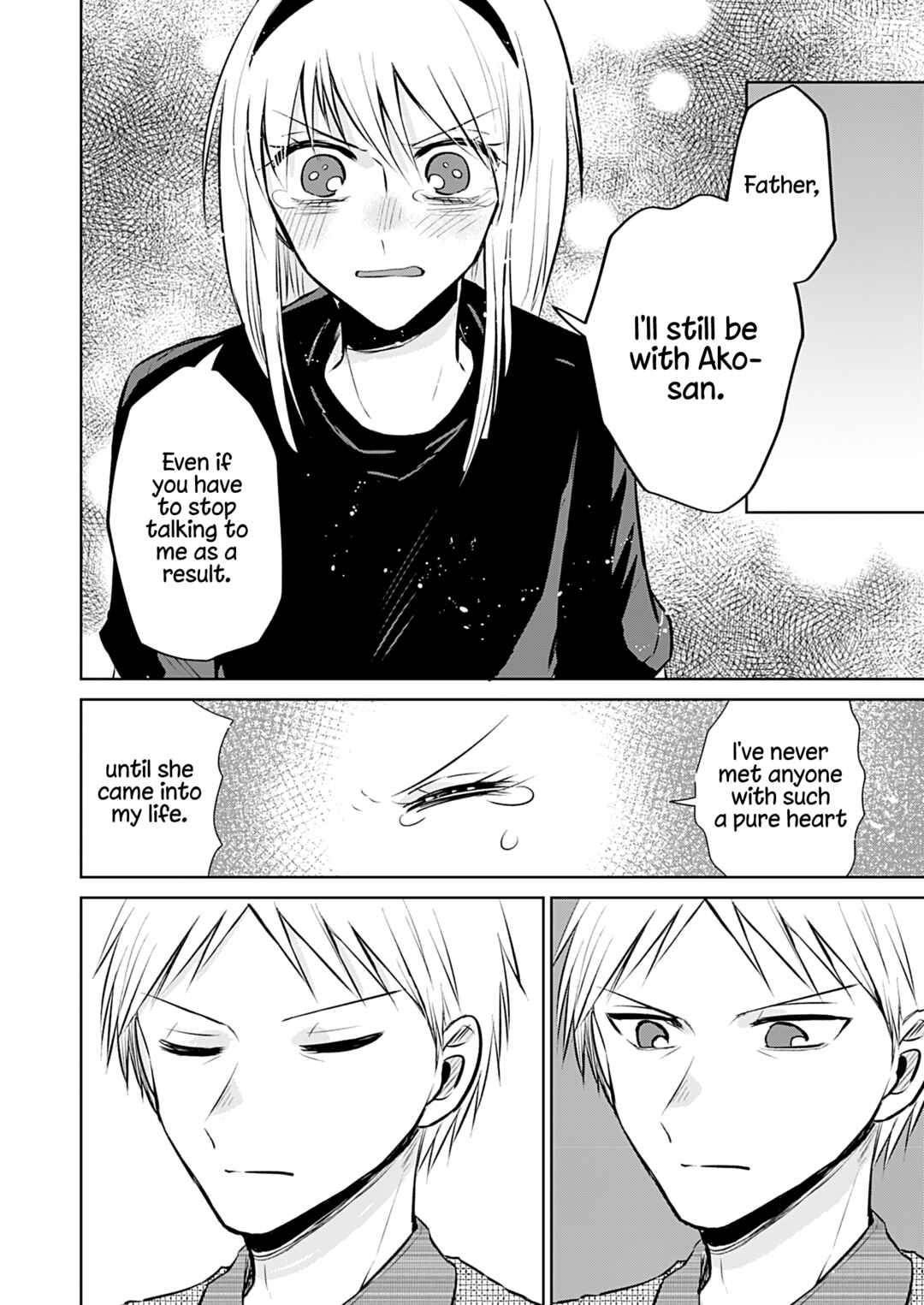 Page 21 Chapter 5 How to Start a Relationship With Crossdressing