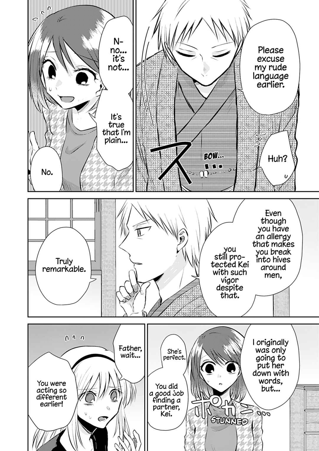 Page 23 Chapter 5 How to Start a Relationship With Crossdressing