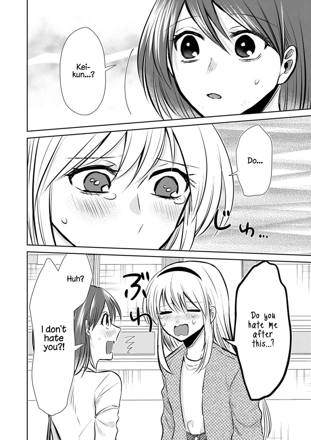 Page 19 Chapter 6 How to Start a Relationship With Crossdressing
