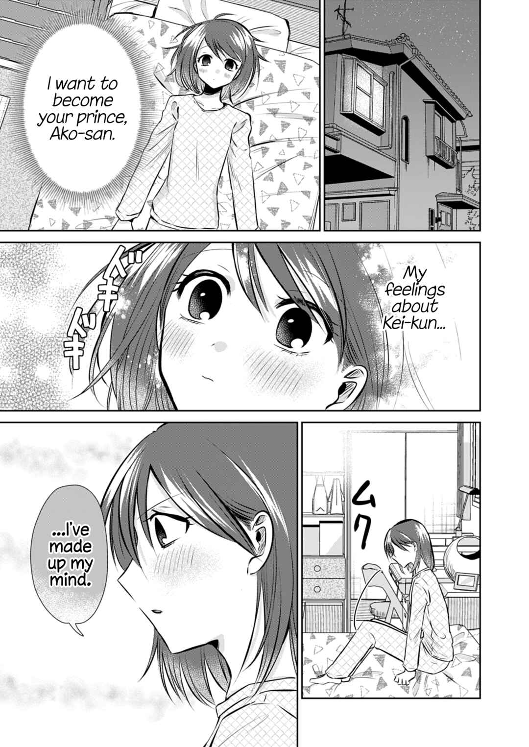 Page 26 Chapter 6 How to Start a Relationship With Crossdressing