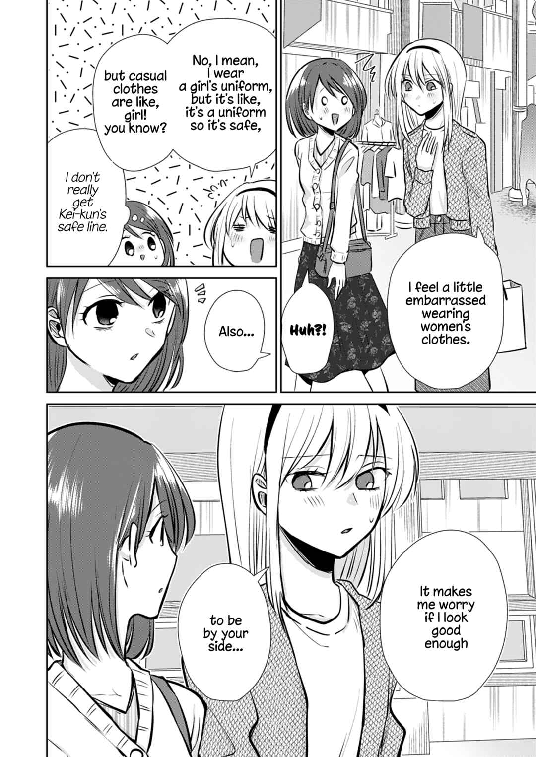 Page 9 Chapter 6 How to Start a Relationship With Crossdressing
