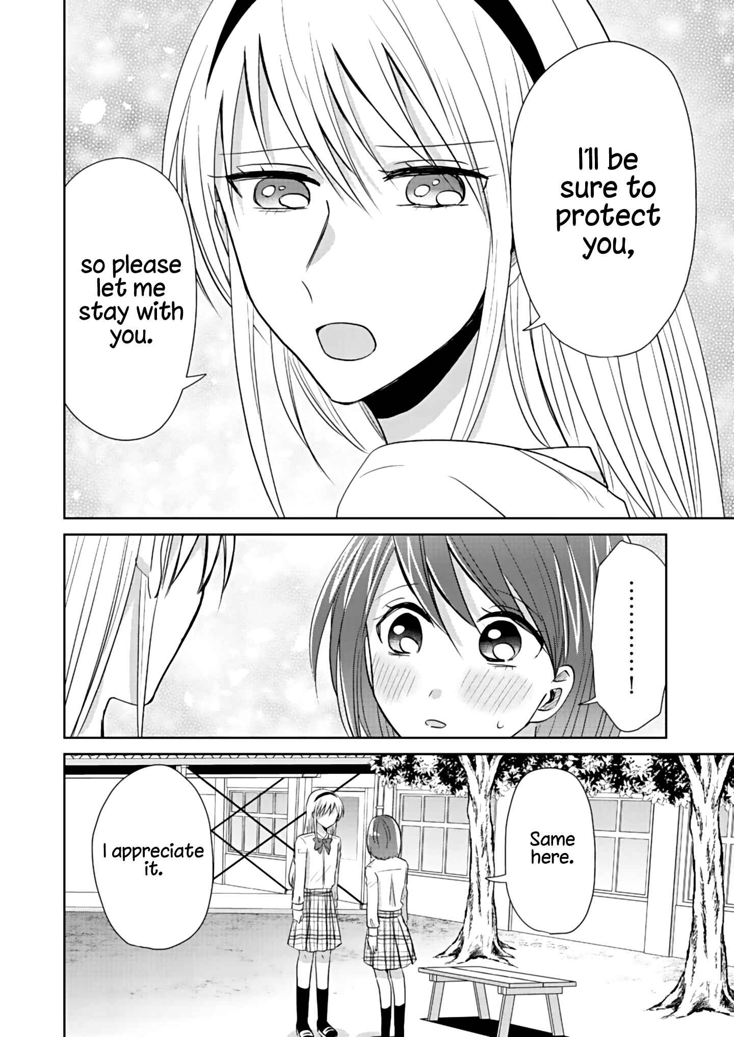 Page 20 Chapter 2 How to Start a Relationship With Crossdressing