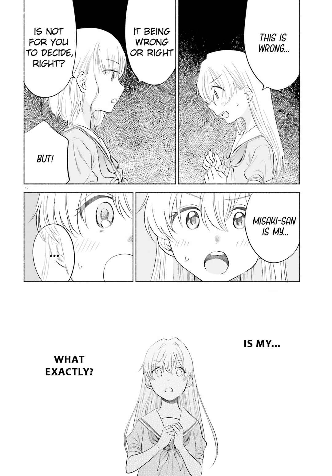 Page 12 Chapter 15 Naisho no Ofutarisama.