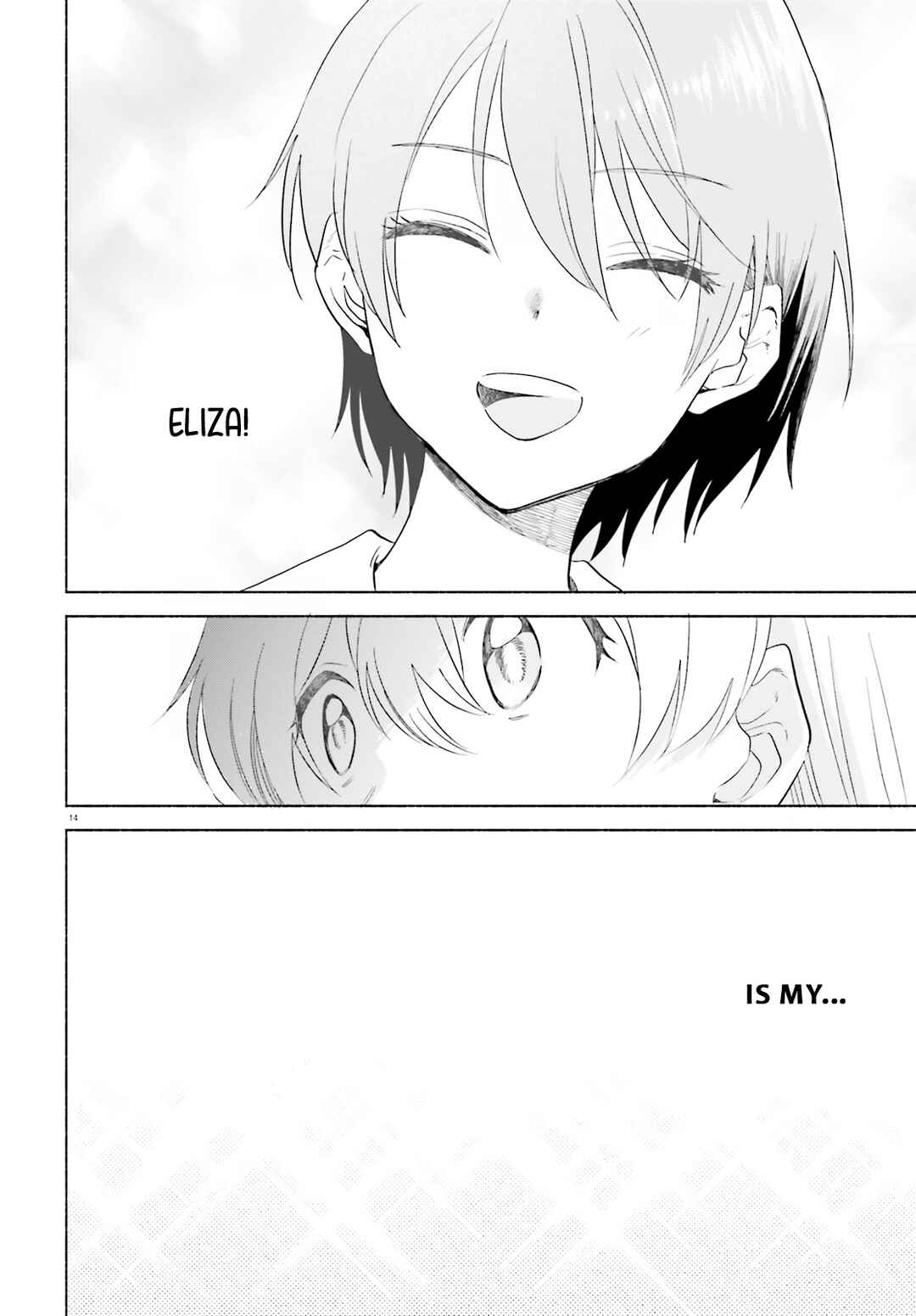 Page 14 Chapter 15 Naisho no Ofutarisama.