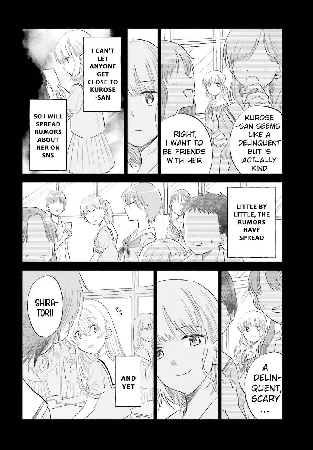 Page 4 Chapter 15 Naisho no Ofutarisama.