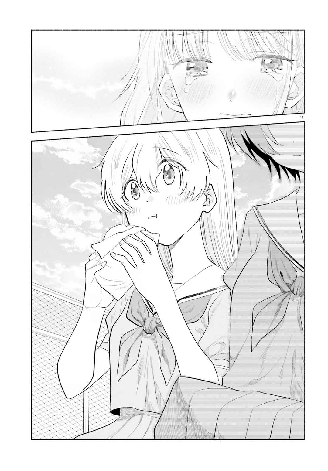 Page 11 Chapter 16 Naisho no Ofutarisama.