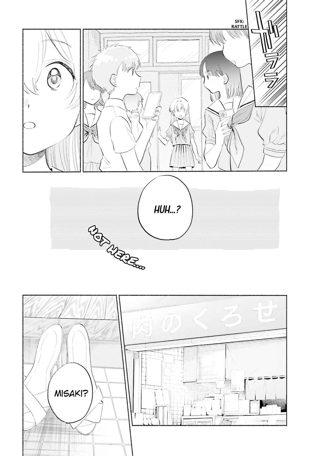 Page 16 Chapter 16 Naisho no Ofutarisama.
