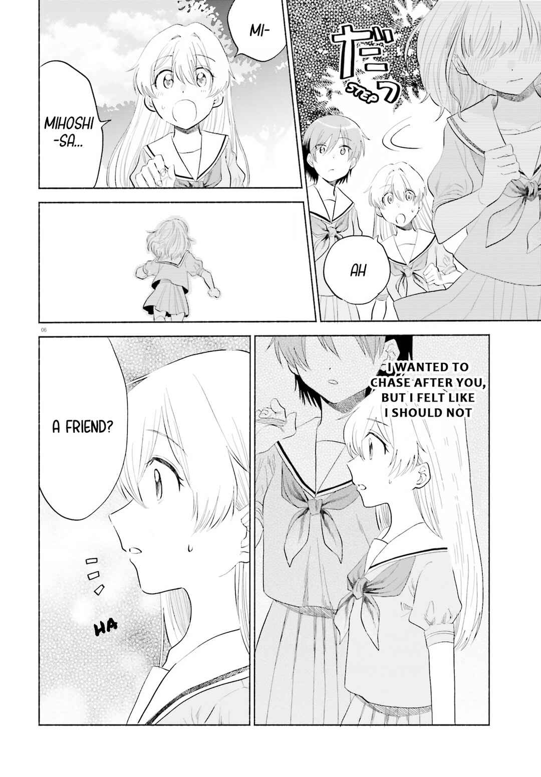 Page 6 Chapter 16 Naisho no Ofutarisama.