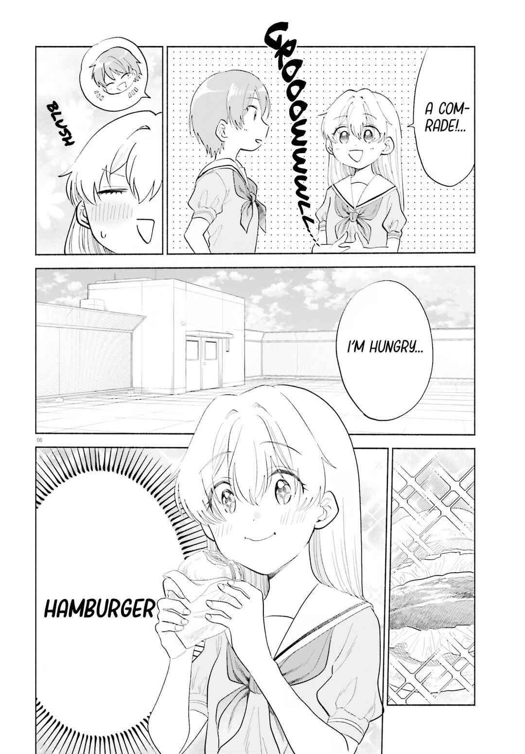 Page 8 Chapter 16 Naisho no Ofutarisama.