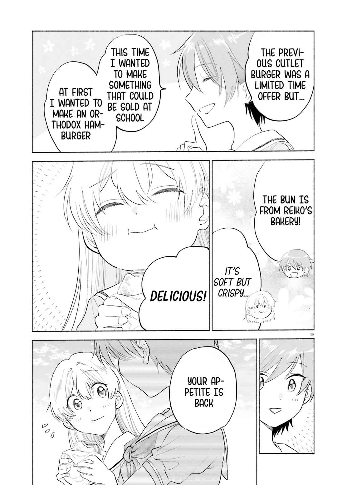 Page 9 Chapter 16 Naisho no Ofutarisama.