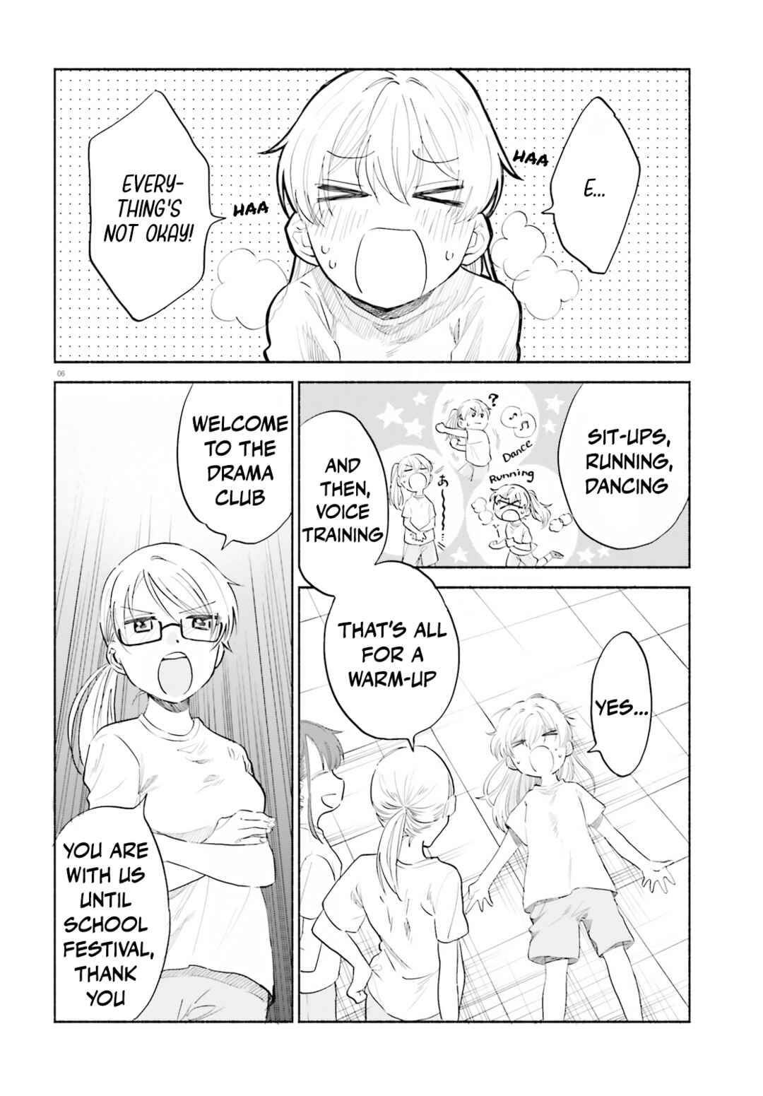 Page 8 Chapter 7 Naisho no Ofutarisama.