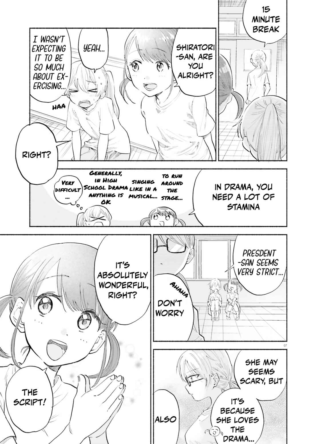 Page 9 Chapter 7 Naisho no Ofutarisama.