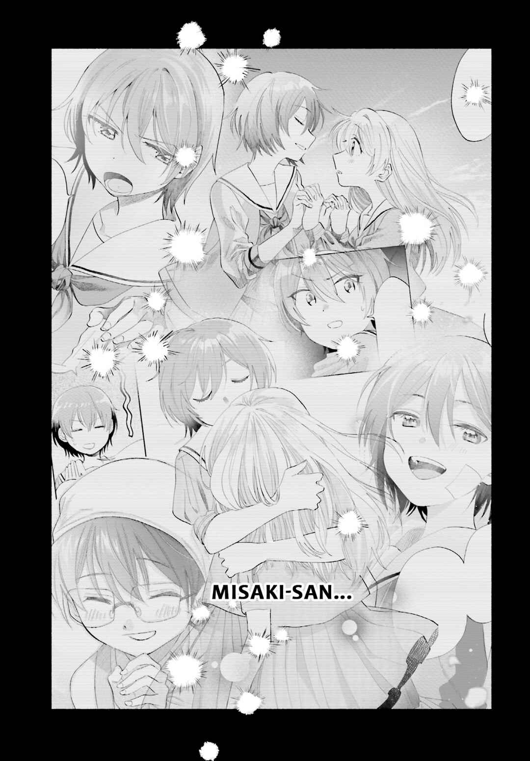 Page 12 Chapter 13 Naisho no Ofutarisama.