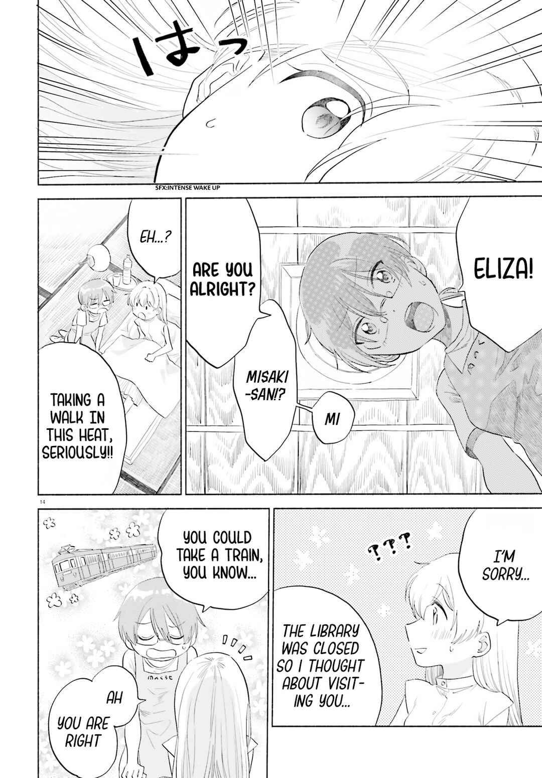 Page 13 Chapter 13 Naisho no Ofutarisama.
