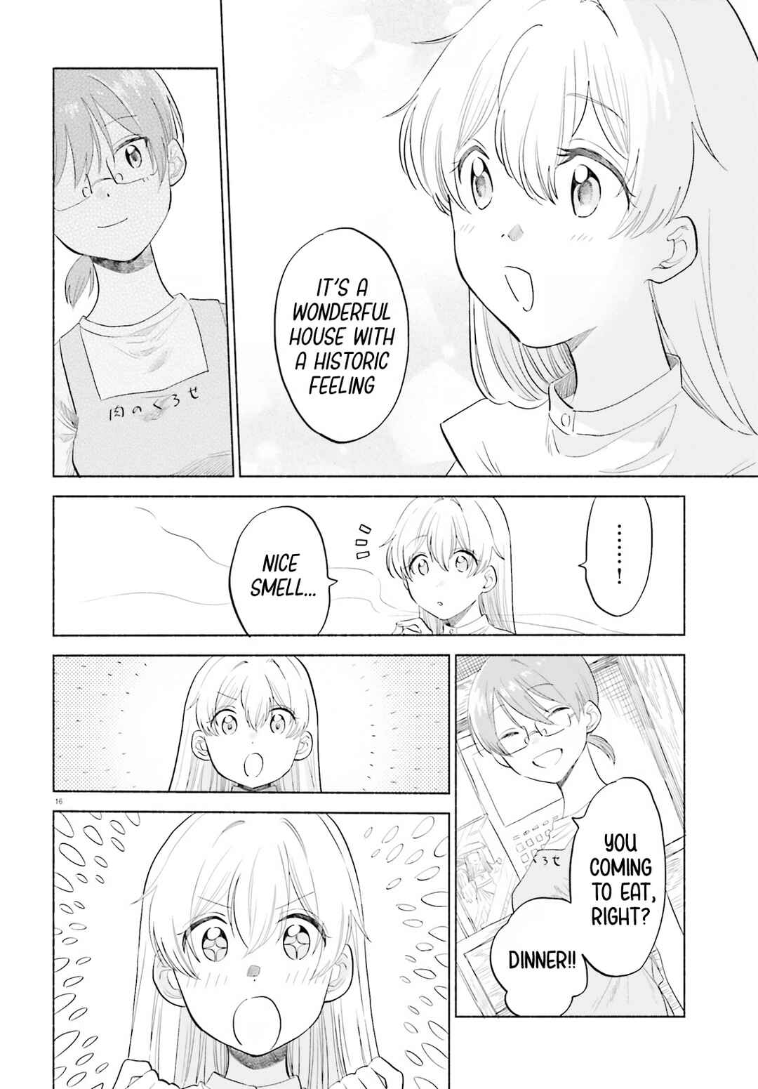 Page 15 Chapter 13 Naisho no Ofutarisama.
