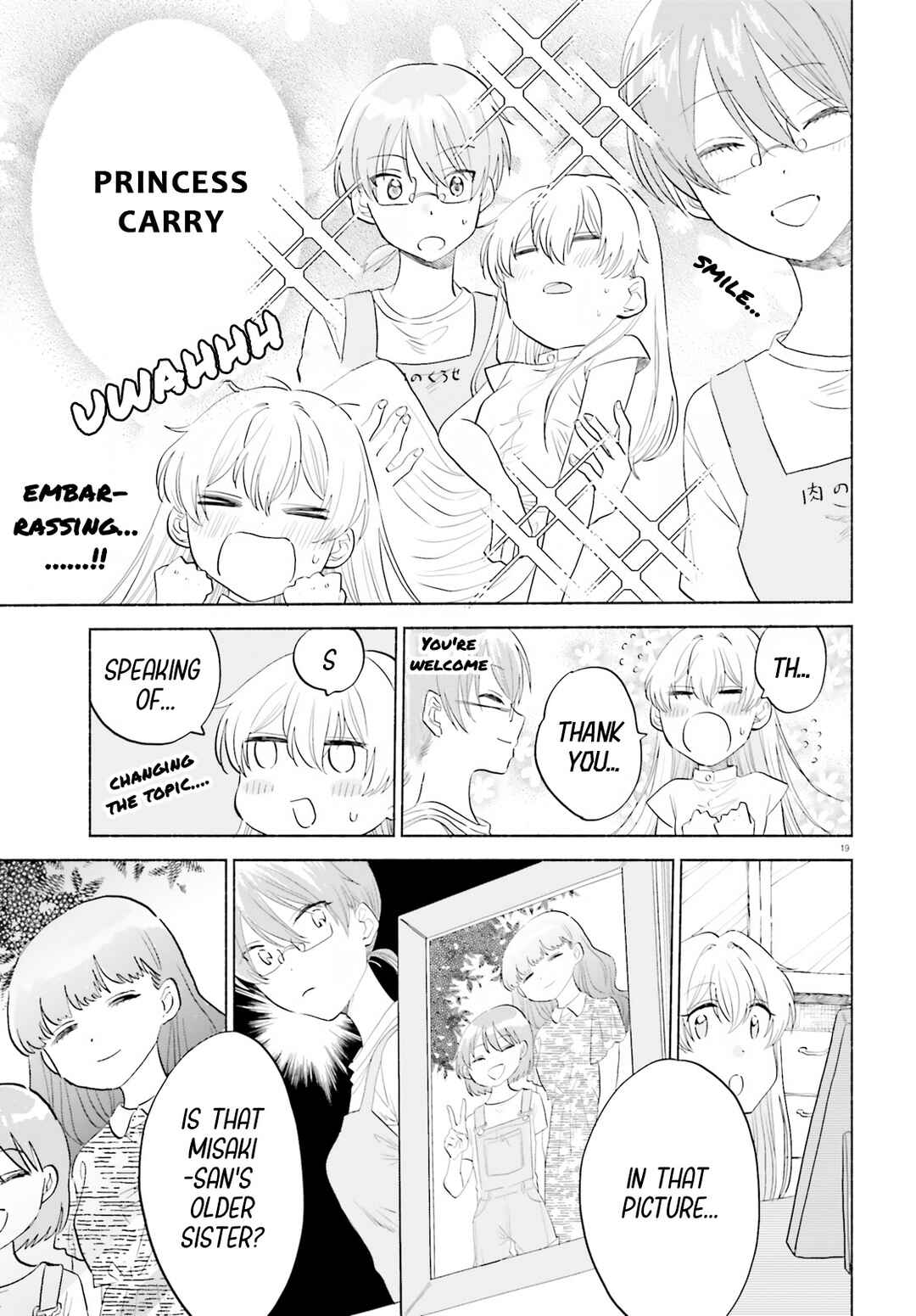 Page 18 Chapter 13 Naisho no Ofutarisama.
