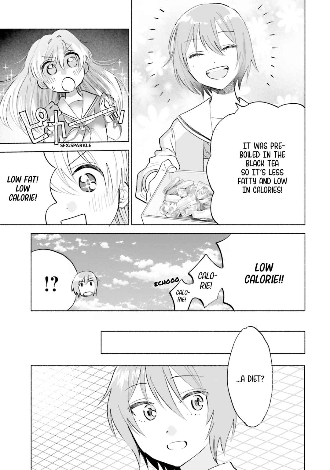 Page 13 Chapter 5 Naisho no Ofutarisama.