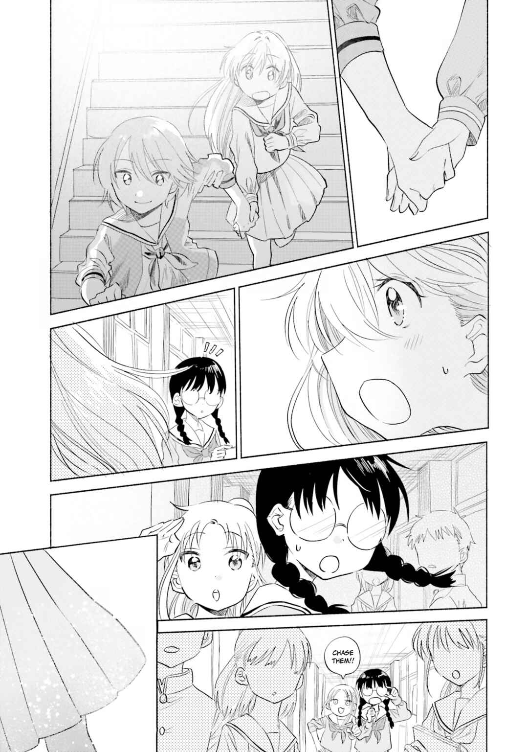 Page 15 Chapter 5 Naisho no Ofutarisama.