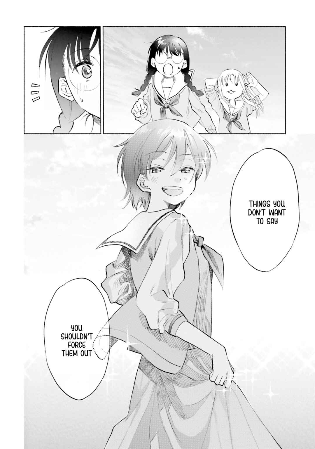 Page 18 Chapter 5 Naisho no Ofutarisama.