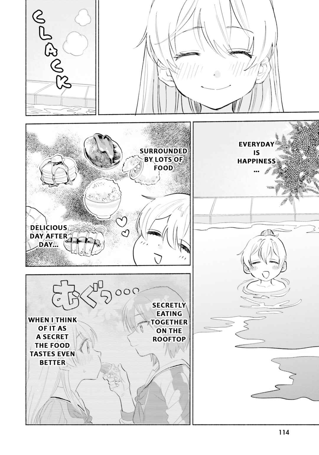 Page 2 Chapter 5 Naisho no Ofutarisama.