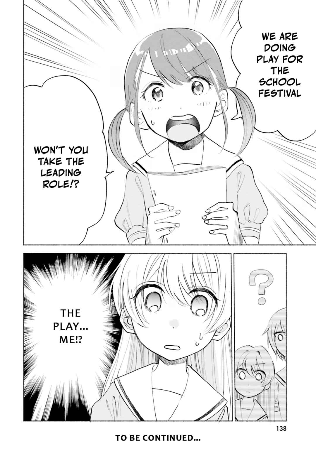 Page 25 Chapter 5 Naisho no Ofutarisama.