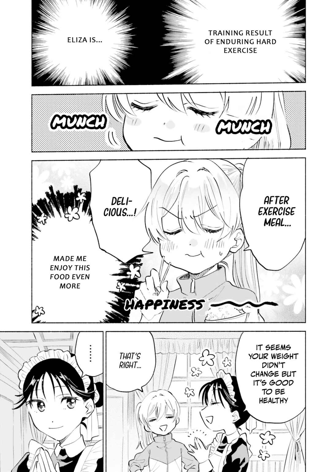 Page 7 Chapter 5 Naisho no Ofutarisama.