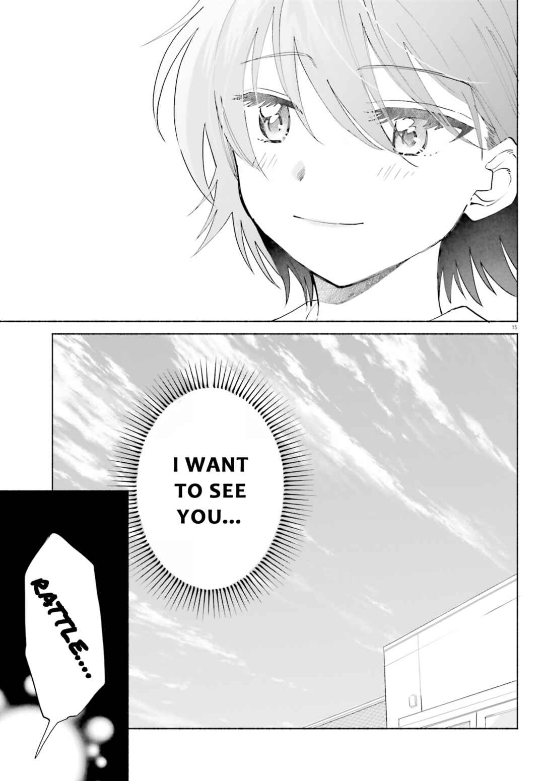 Page 15 Chapter 9 Naisho no Ofutarisama.