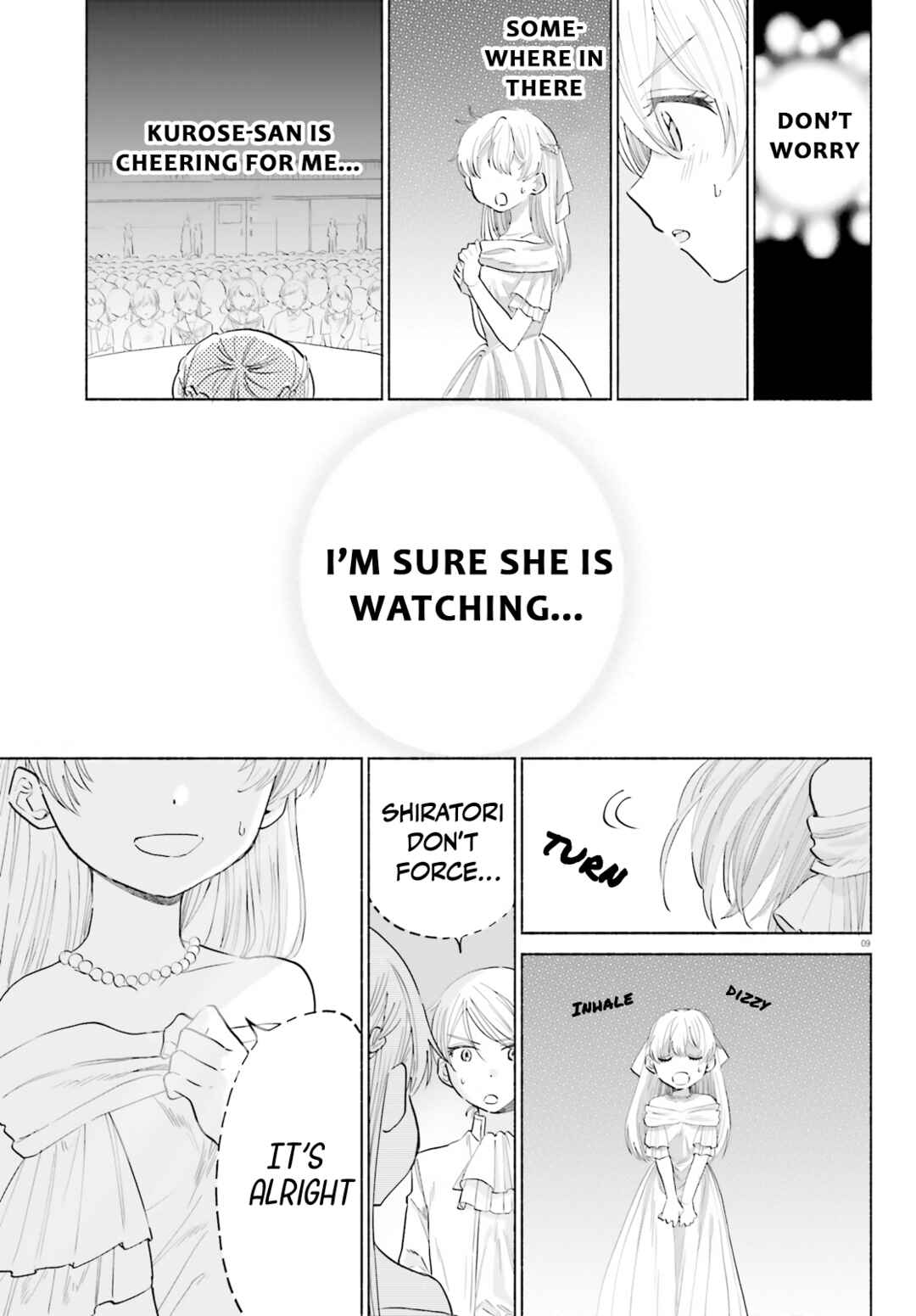 Page 9 Chapter 9 Naisho no Ofutarisama.