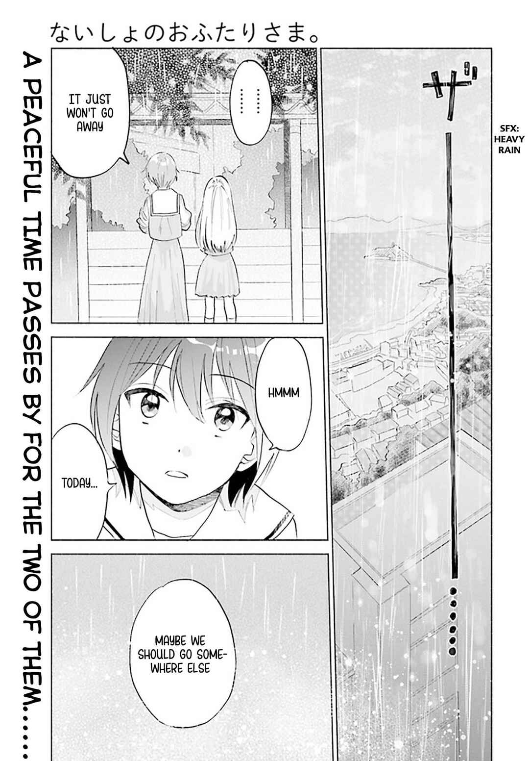Page 1 Chapter 4 Naisho no Ofutarisama.