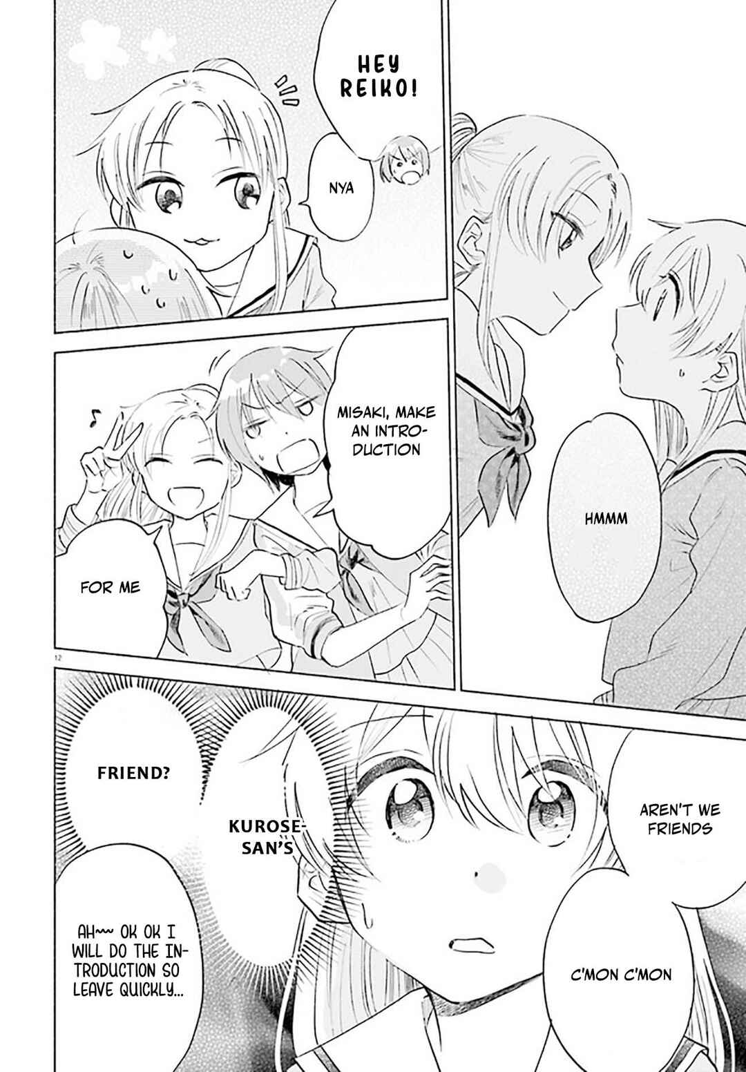 Page 12 Chapter 4 Naisho no Ofutarisama.