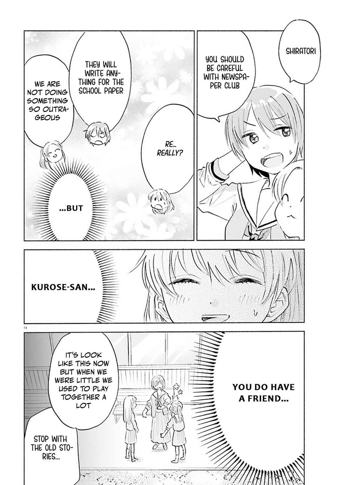 Page 14 Chapter 4 Naisho no Ofutarisama.