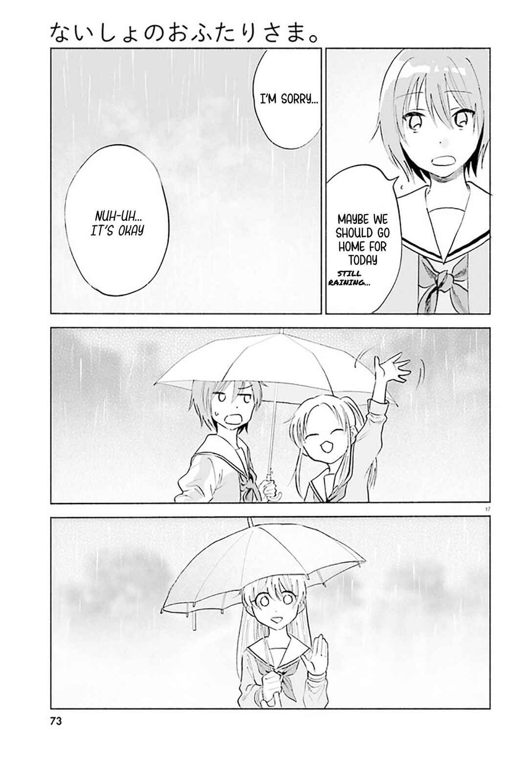 Page 17 Chapter 4 Naisho no Ofutarisama.