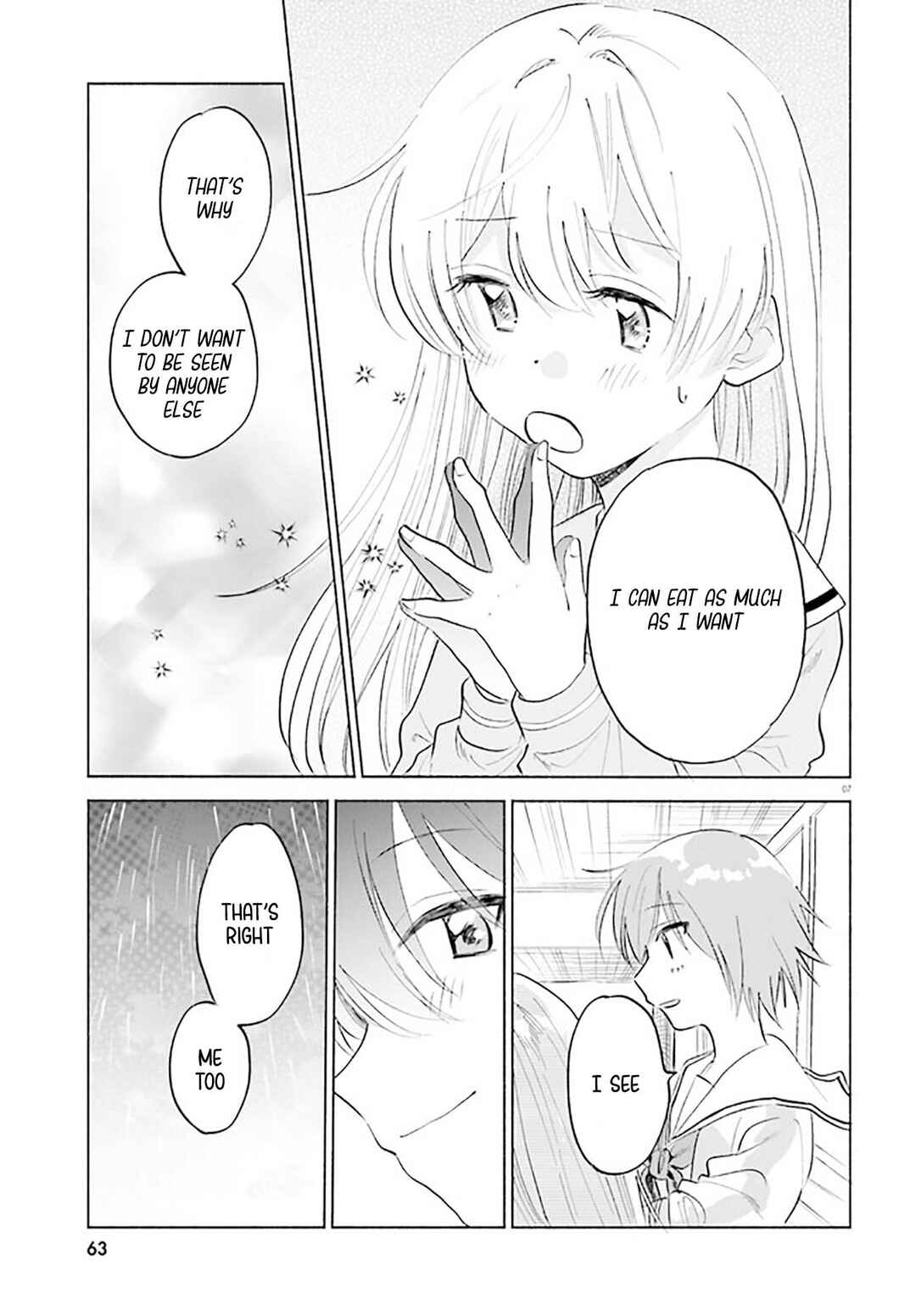 Page 7 Chapter 4 Naisho no Ofutarisama.