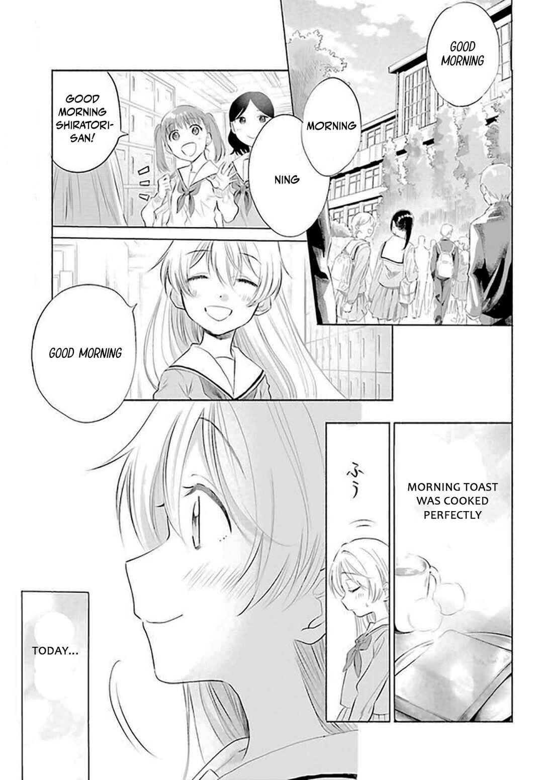 Page 1 Chapter 3 Naisho no Ofutarisama.