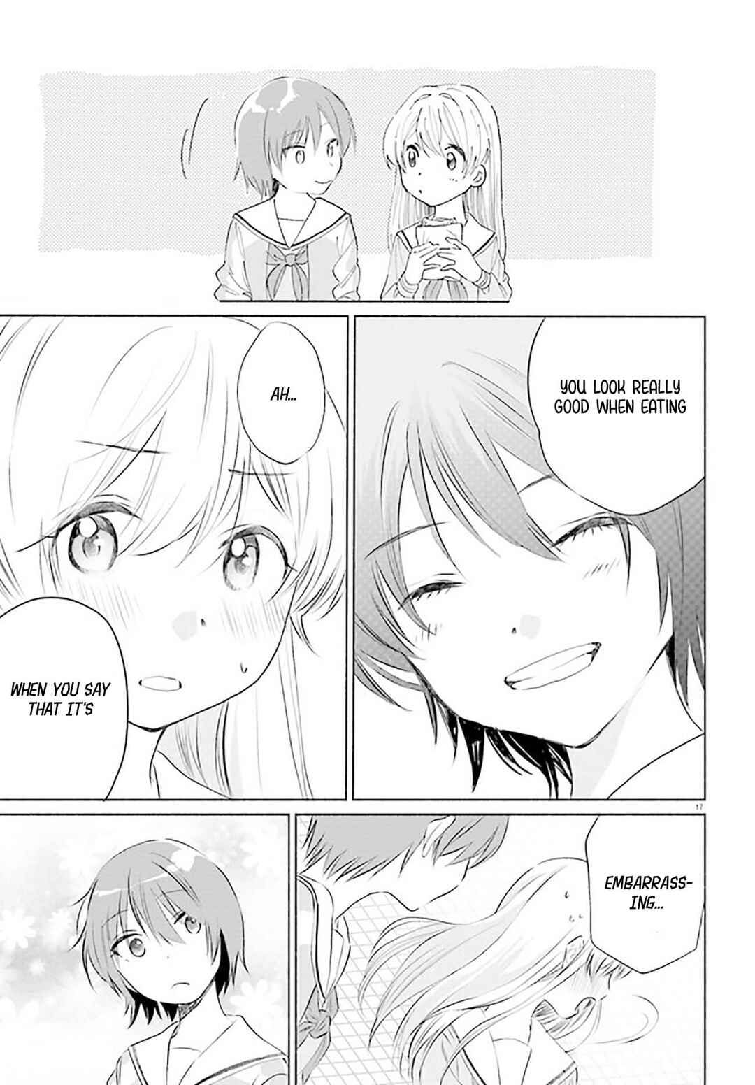 Page 17 Chapter 3 Naisho no Ofutarisama.