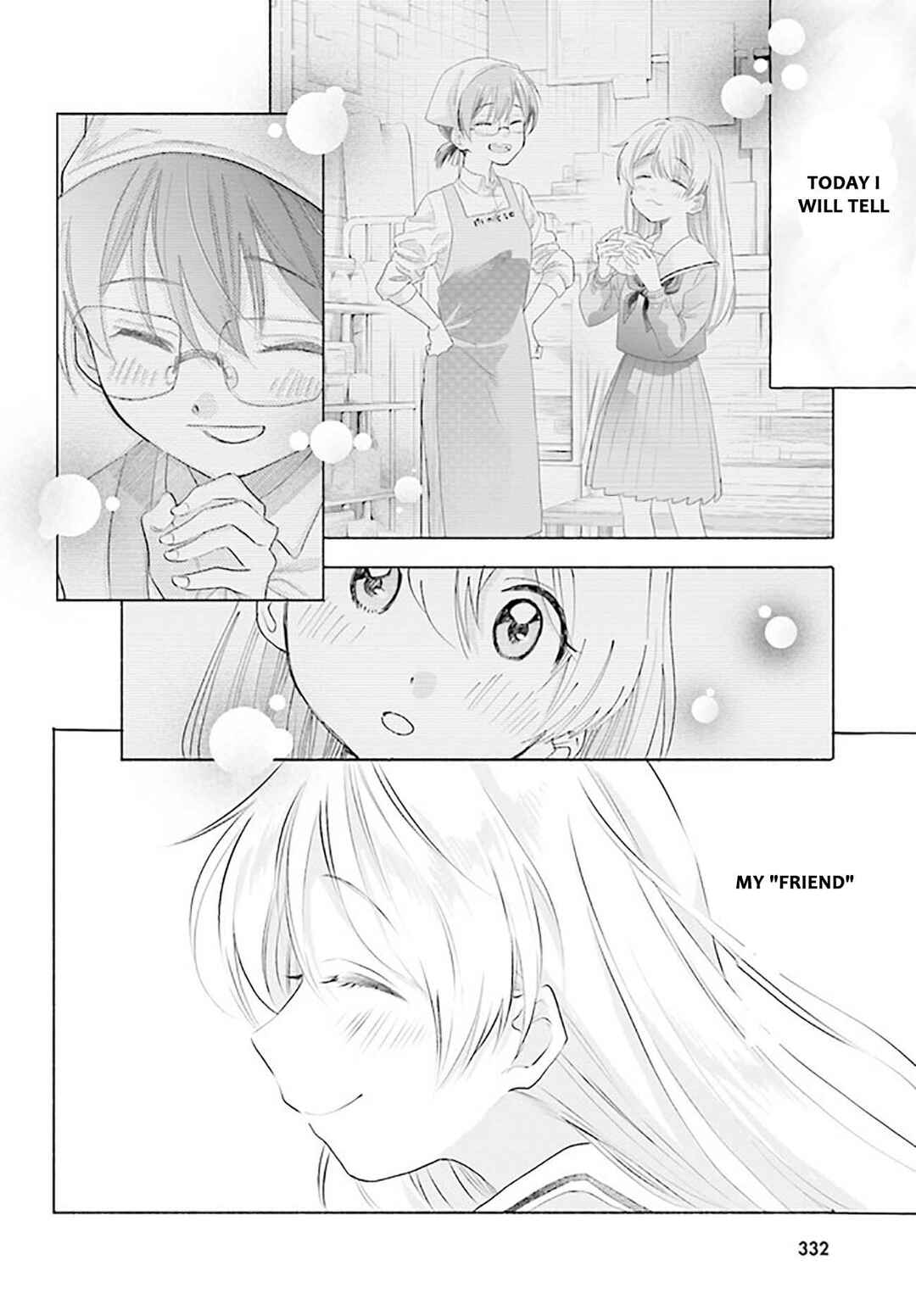 Page 2 Chapter 3 Naisho no Ofutarisama.