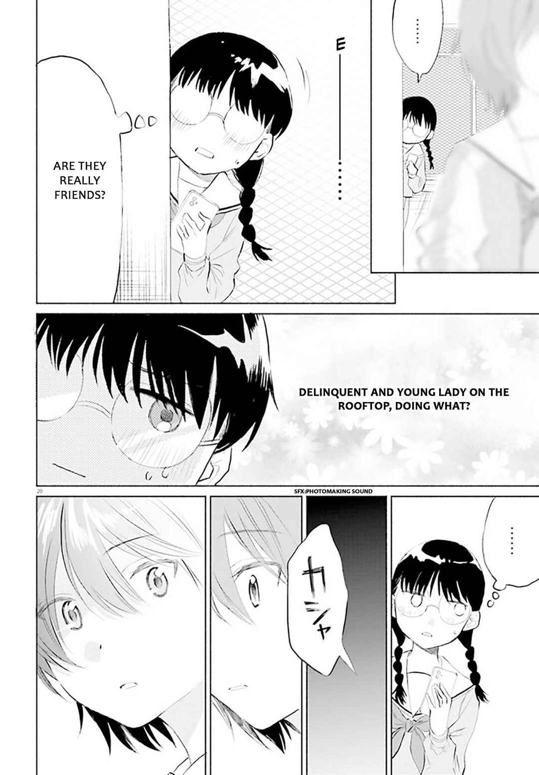 Page 20 Chapter 3 Naisho no Ofutarisama.