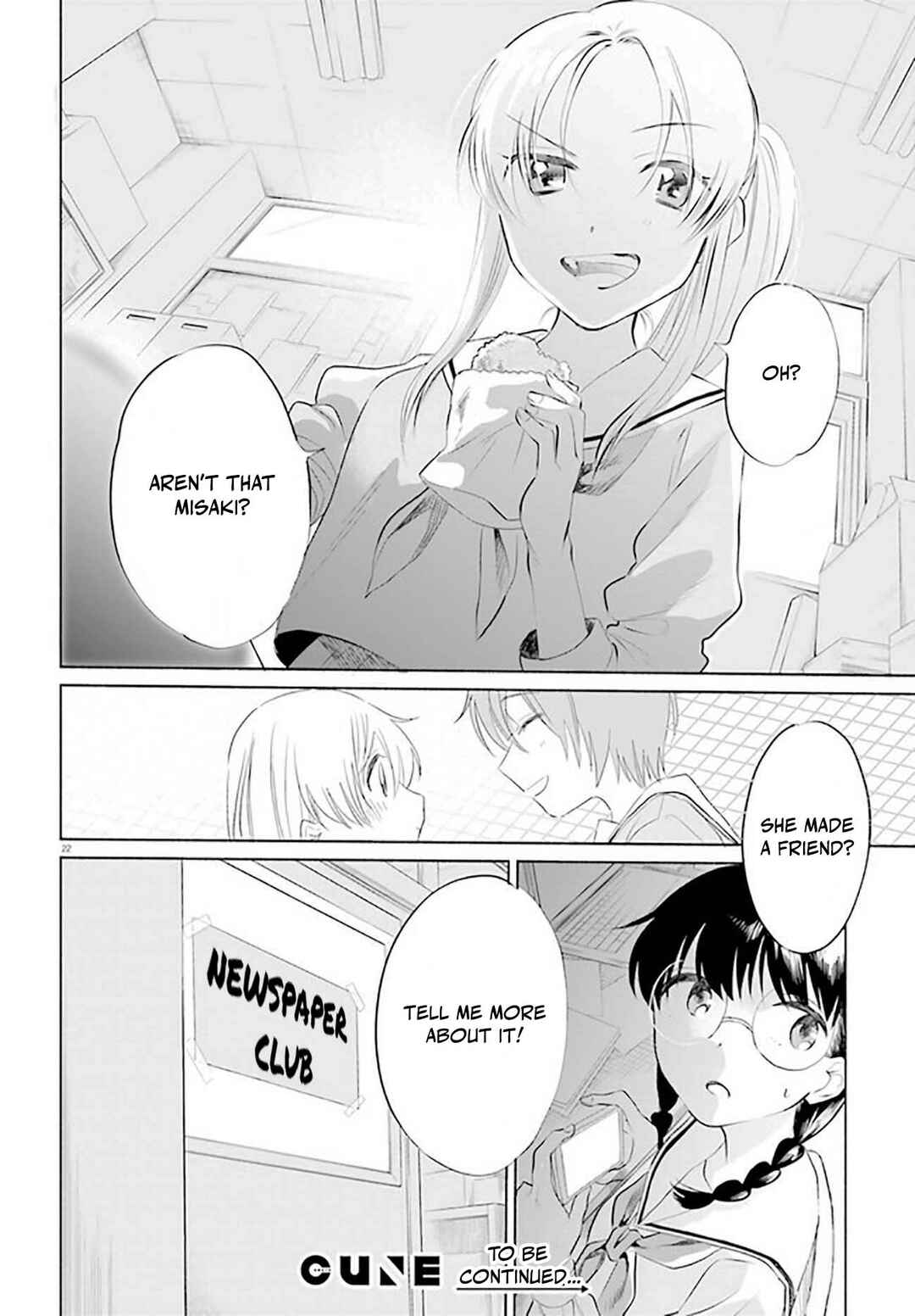 Page 22 Chapter 3 Naisho no Ofutarisama.