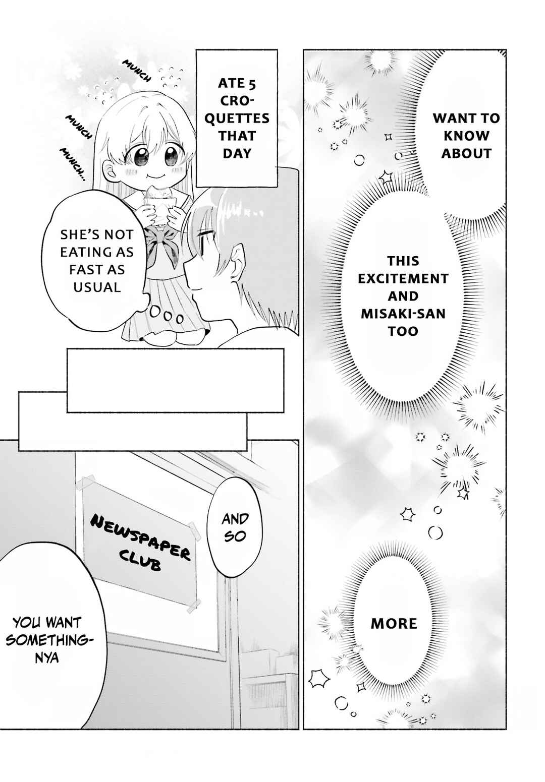 Page 13 Chapter 14 Naisho no Ofutarisama.