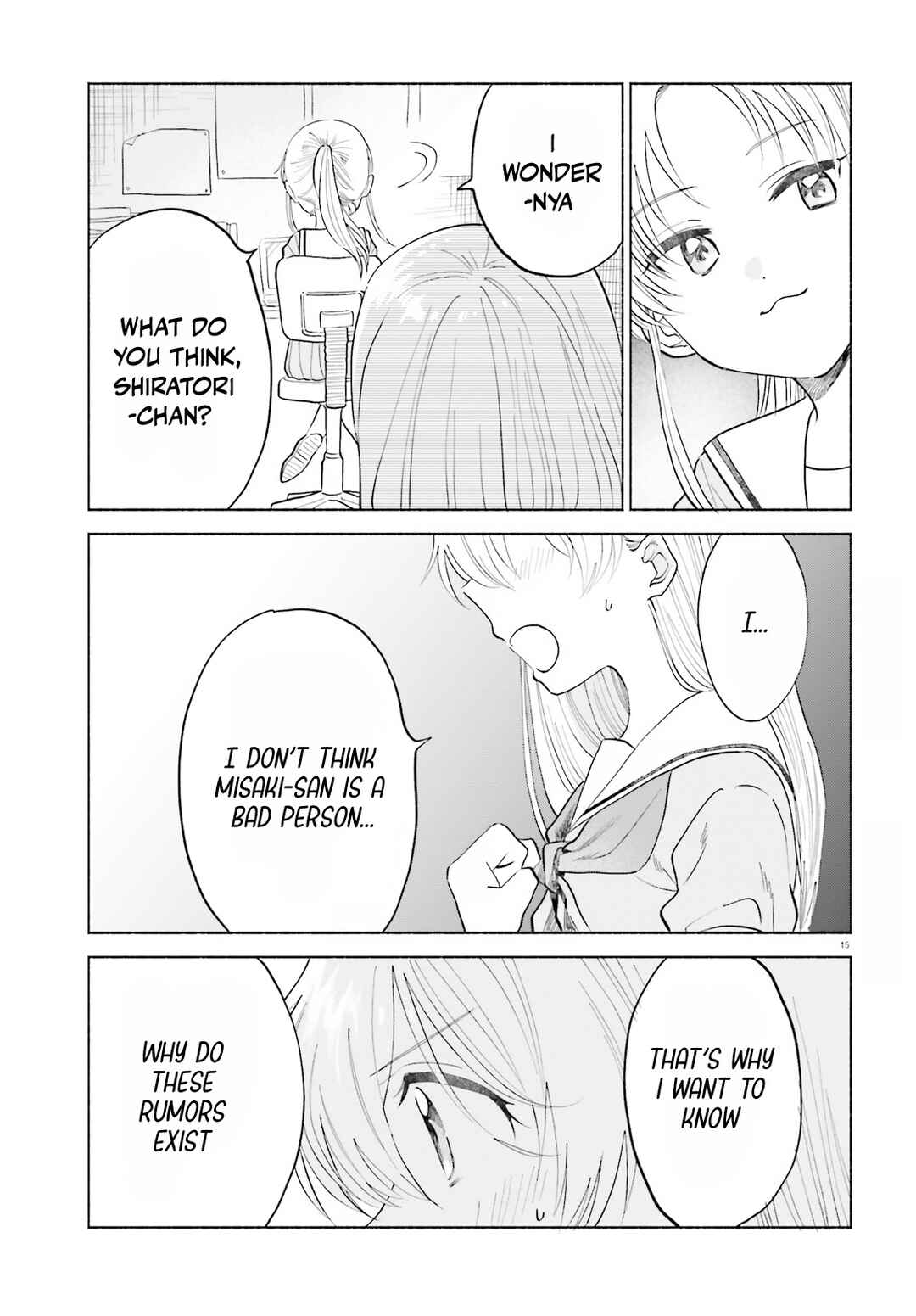 Page 15 Chapter 14 Naisho no Ofutarisama.