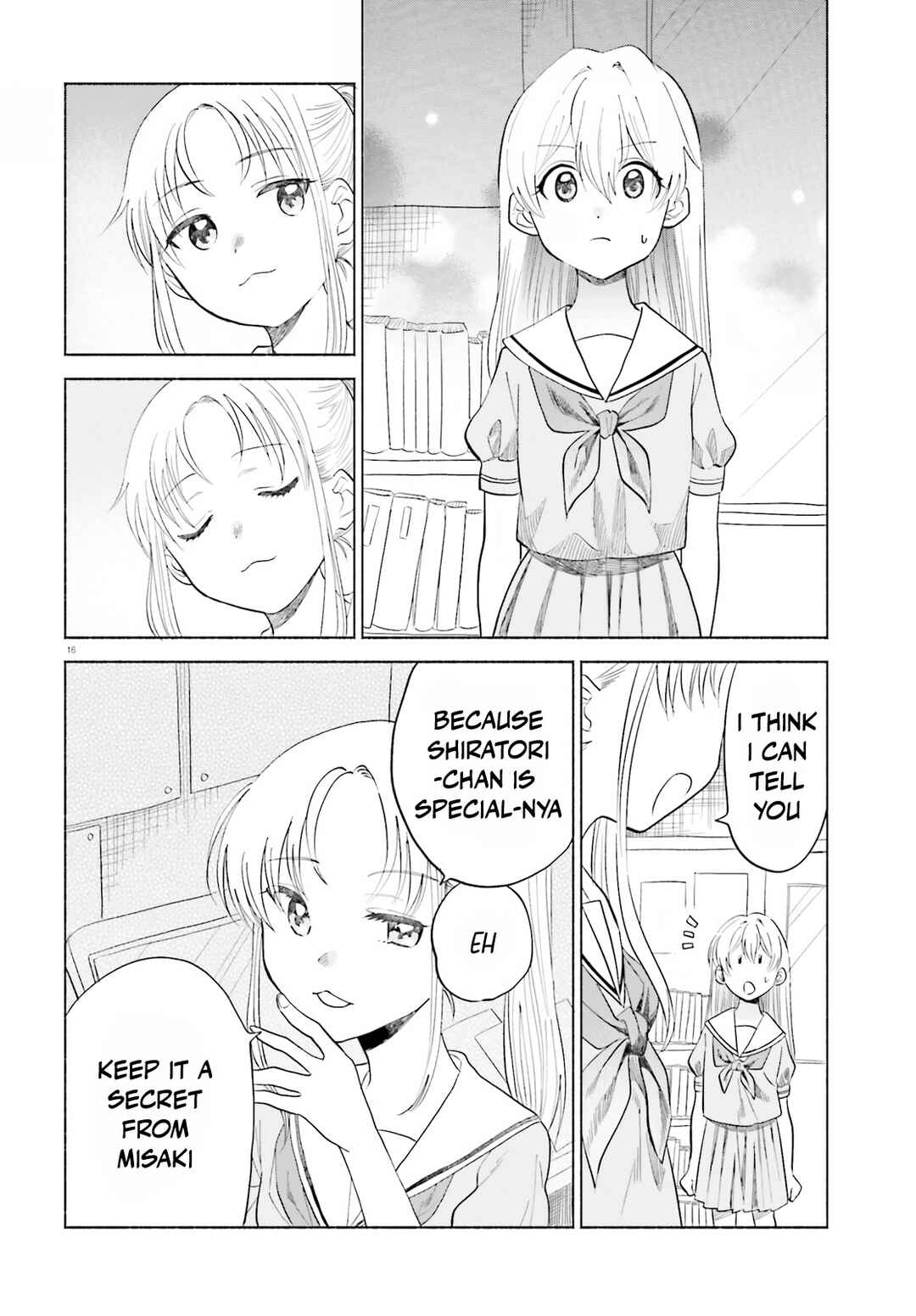 Page 16 Chapter 14 Naisho no Ofutarisama.