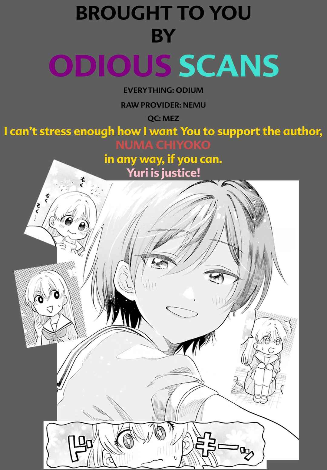 Page 22 Chapter 14 Naisho no Ofutarisama.