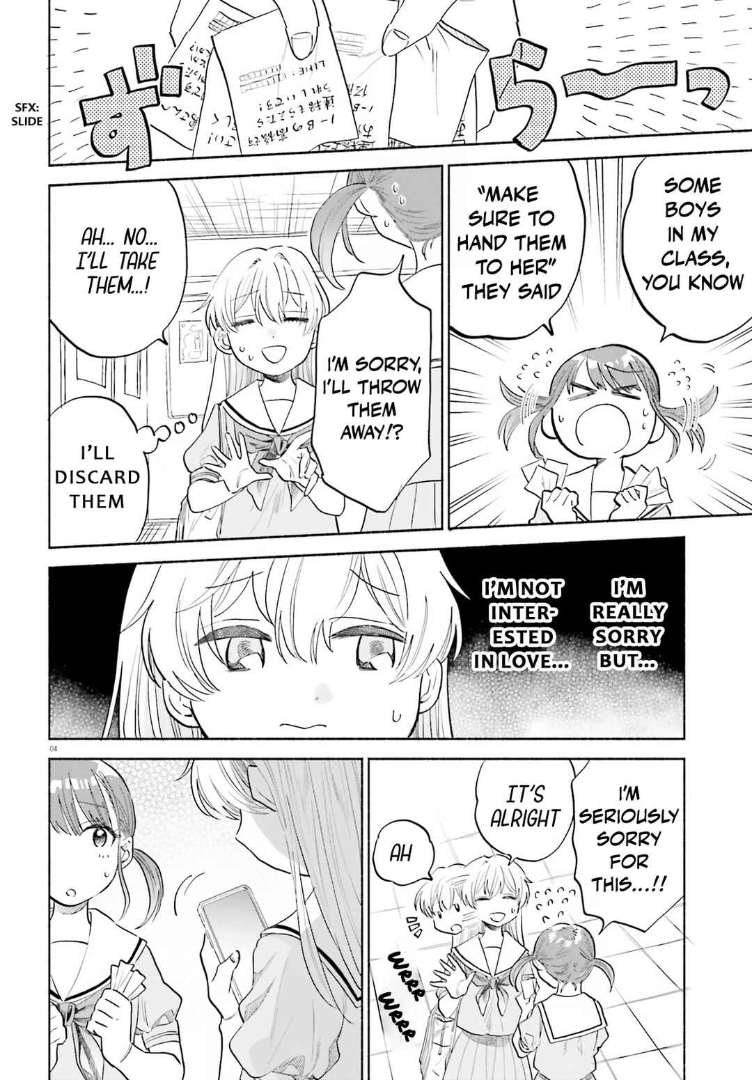 Page 4 Chapter 10 Naisho no Ofutarisama.