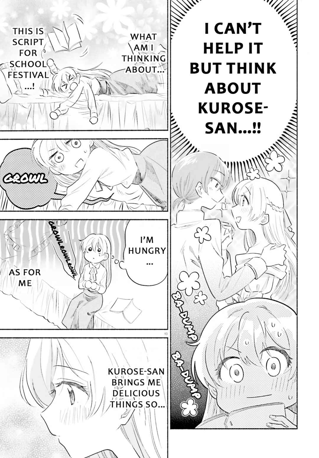 Page 12 Chapter 6 Naisho no Ofutarisama.
