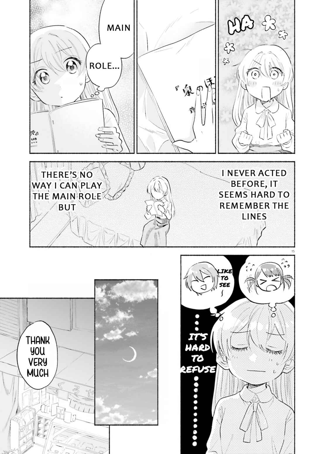 Page 14 Chapter 6 Naisho no Ofutarisama.