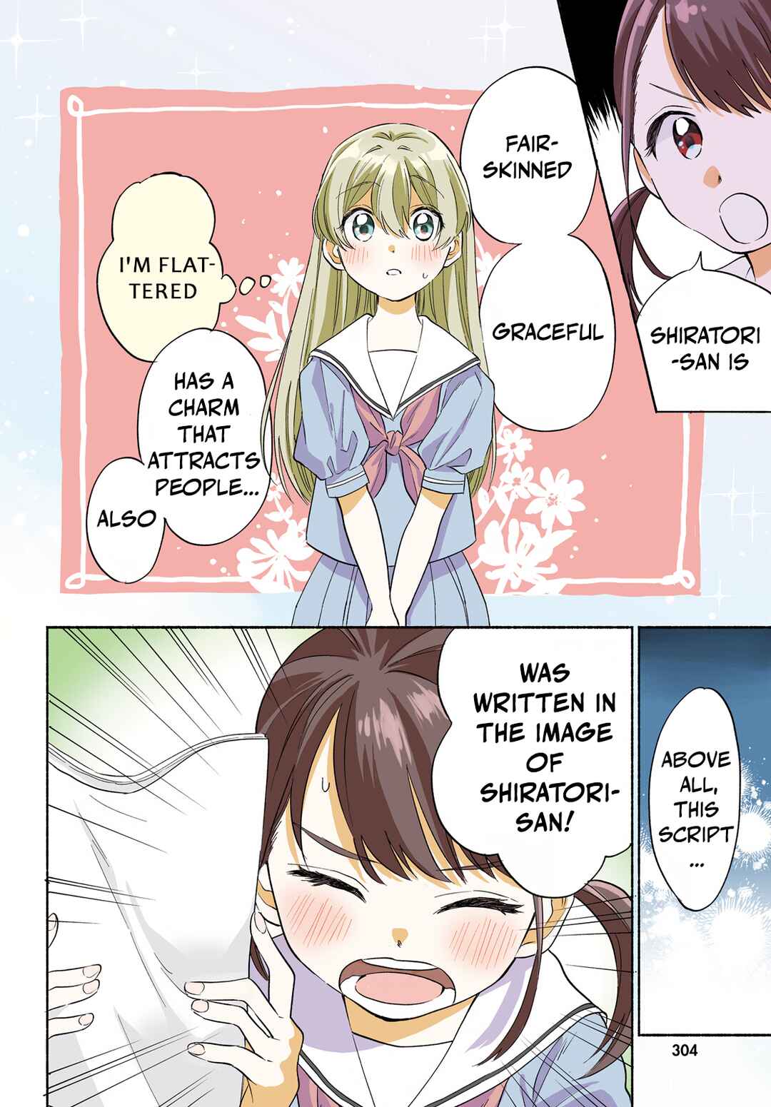 Page 3 Chapter 6 Naisho no Ofutarisama.